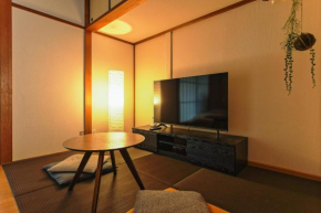 IBARAGI HOUSE - Vacation STAY 75167v